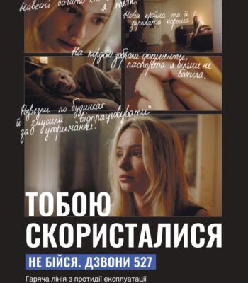 print_a6_mom-2_page-0001