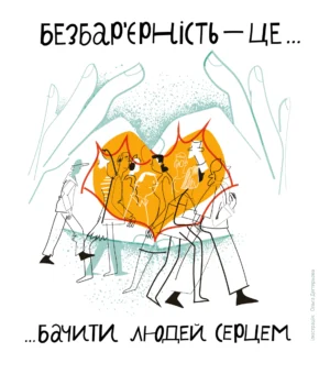 poster_10