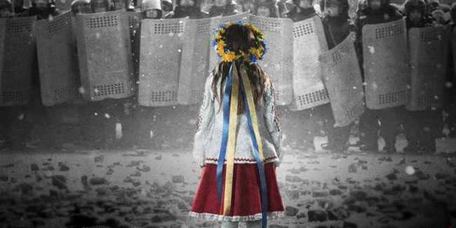 21 листопада в Україні відзначається День Гідності та Свободи