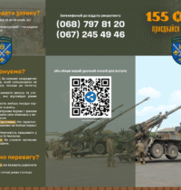 1747201733817